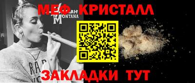 героин Кулебаки