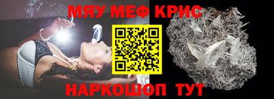 героин Кулебаки