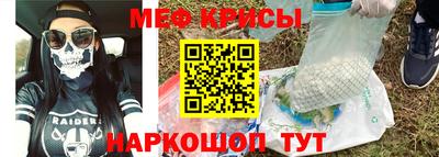 кокаин VHQ Ликино-Дулёво
