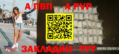 героин Кулебаки