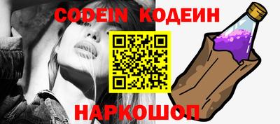 бошки Кунгур