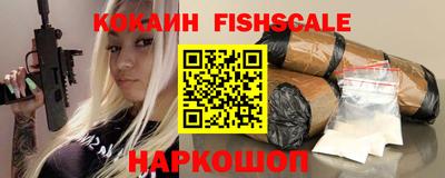 героин Кулебаки