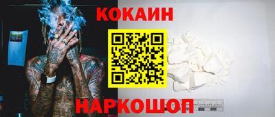 mdpv Кумертау