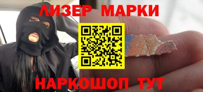 бошки Кунгур