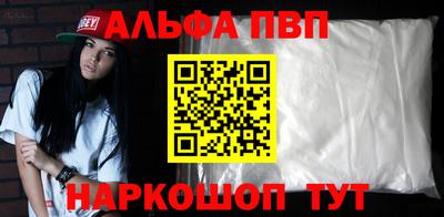 героин Кулебаки