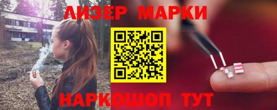 бошки Кунгур