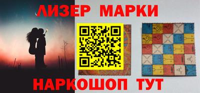 героин Кулебаки