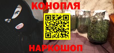 героин Кулебаки