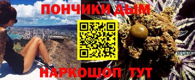 не бодяженный Лесосибирск