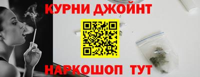 mdpv Кумертау