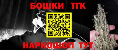 героин Кулебаки