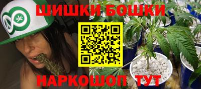 mdpv Кумертау