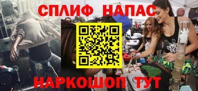 mdpv Кумертау