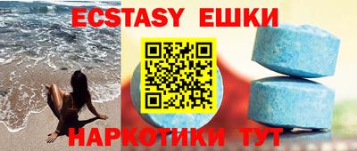 героин Кулебаки