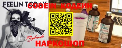 mdpv Кумертау