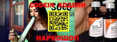 бошки Кунгур