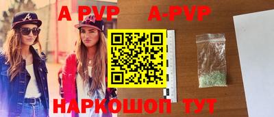 героин Кулебаки