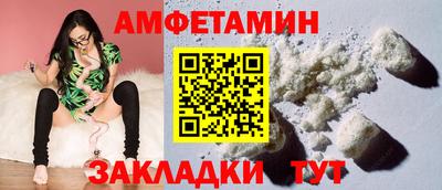 героин Кулебаки