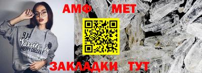 бошки Кунгур