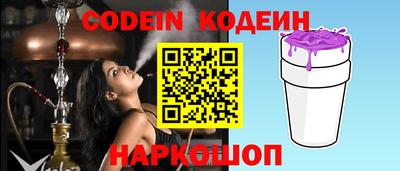 mdpv Кумертау