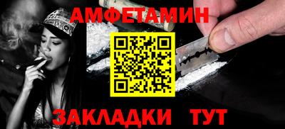 mdpv Кумертау