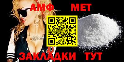 героин Кулебаки