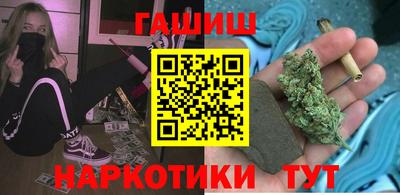 бошки Кунгур