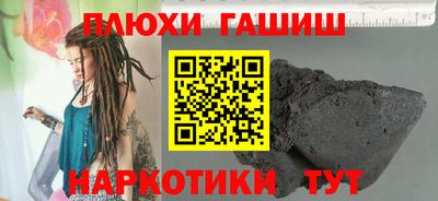 mdpv Кумертау