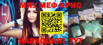 не бодяженный Лесосибирск